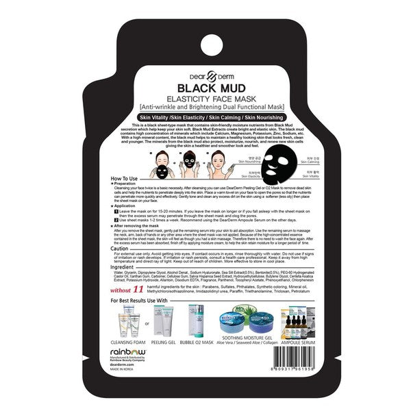 10p-Black Mud Firming Face Mask Pack Sheet