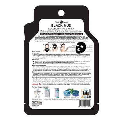 10p-Black Mud Firming Face Mask Pack Sheet