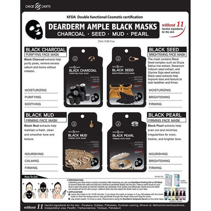 10p-Black Mud Firming Face Mask Pack Sheet