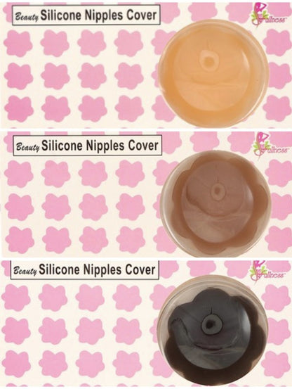 Reusable Silicone nipple cover 2003