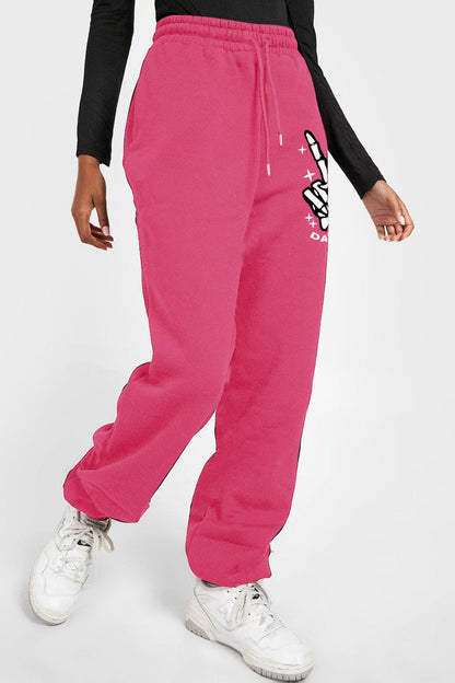 Simply Love Drawstring DAY YOU DESERVE Graphic Long Sweatpants