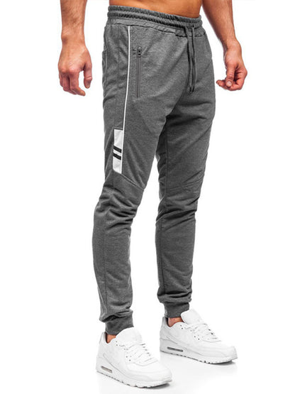 Men's Casual Fashion Sports Joggers kakaclo