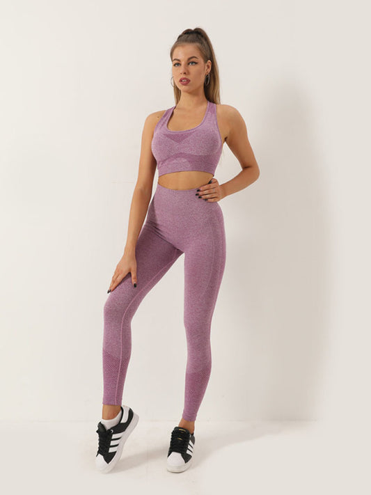 Seamless Dotted Two-piece Peach Hip Trousers Racerback Bra Vest Sports Suit kakaclo