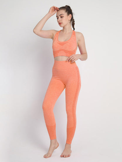Seamless Dotted Two-piece Peach Hip Trousers Racerback Bra Vest Sports Suit kakaclo